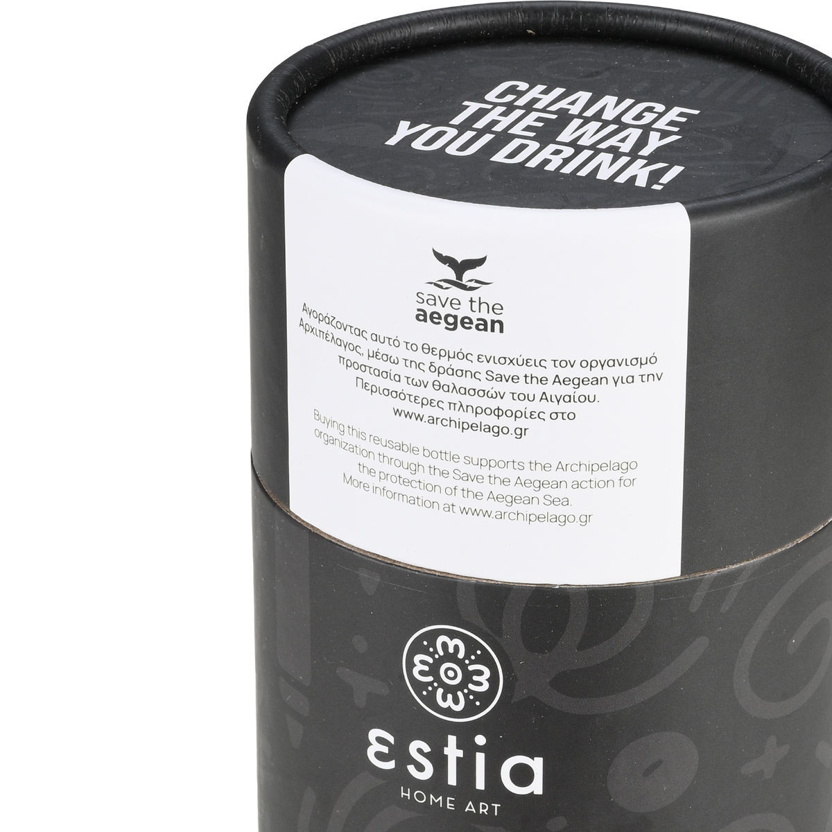 ΘΕΡΜΟΣ 350ml NOIR ECHO 01-25588 - Inart Είδη σπιτιού και διακόσμησης ΘΕΡΜΟΣ 350ml NOIR ECHO 01-25588 - Image 4