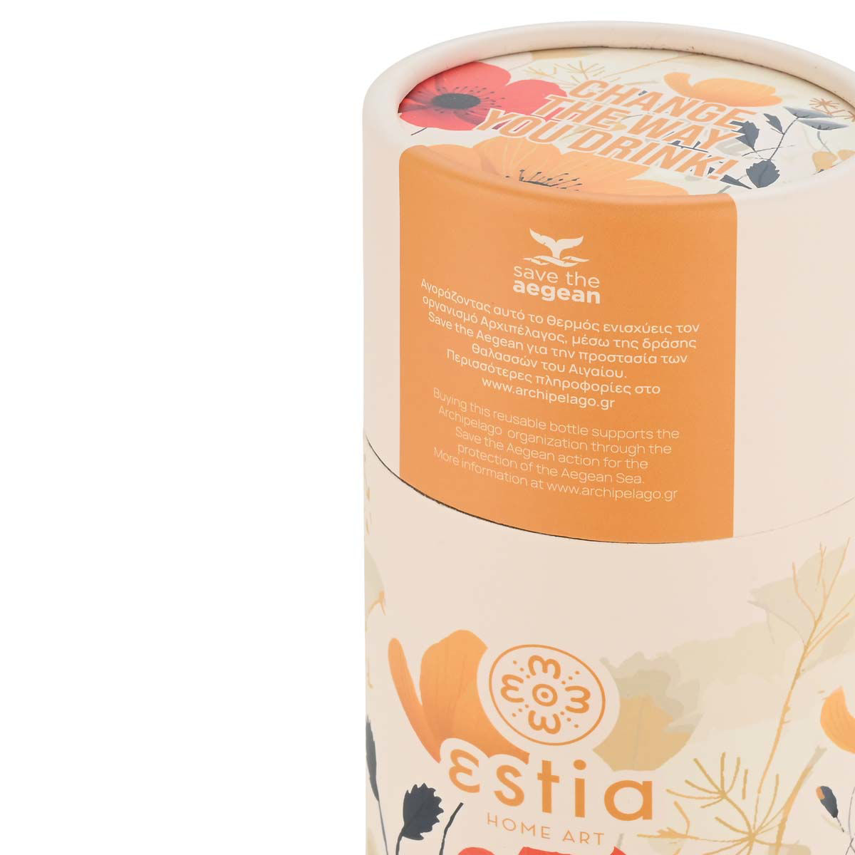 ΘΕΡΜΟΣ 500ml SUMMER REVERIE 01-22150 - Inart Είδη σπιτιού και διακόσμησης ΘΕΡΜΟΣ 500ml SUMMER REVERIE 01-22150 - Image 4