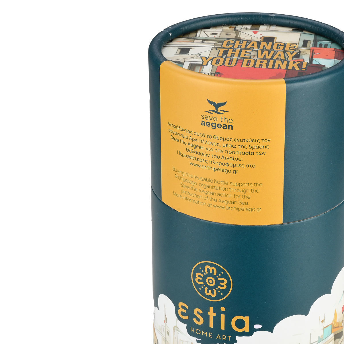 ΘΕΡΜΟΣ 500ml URBAN MYTHOS 01-22259 - Inart Είδη σπιτιού και διακόσμησης ΘΕΡΜΟΣ 500ml URBAN MYTHOS 01-22259 - Image 4
